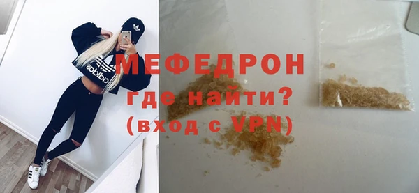 ПСИЛОЦИБИНОВЫЕ ГРИБЫ Бронницы